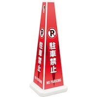 �e�����g�@�e�����g�@�~�Z���@���b�Z�[�W�|�[���@�e�v�@���ԋ֎~