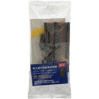 ���n�^�l�W�@�x�`�g�`�s�`�@�X�e�����X�u�����Y�p���ԁ@�V�U�����m�Q���n�@�S�X�O�P�O�X�X�O�S�V�X�O�U�@�P�o���i�Q�j