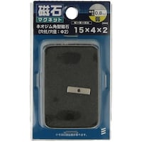 ヤハタネジ YAHATA ネオジム角型(穴付) 15×4×2 4979874071385 1個