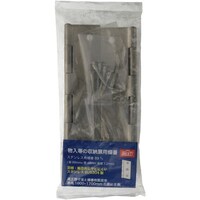 ���n�^�l�W�@�x�`�g�`�s�`�@�X�e�����X�p���ԁ@�W�X�����m�Q���n�@�S�X�O�P�O�X�X�O�S�V�W�R�W�@�P�o���i�Q�j