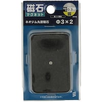 ヤハタネジ YAHATA ネオジム丸型 パイ3×2 4979874071033 1個