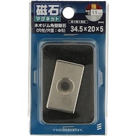 ヤハタネジ YAHATA ネオジム角型 34.5×20×5 4979874071361 1個