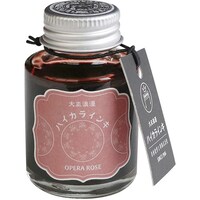 寺西化学工業 マジックインキ ギター 大正浪漫 ハイカラインキ オペラローズ TRH40MLT65 1個