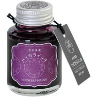 寺西化学工業 マジックインキ ギター 大正浪漫 ハイカラインキ イノセントモーブ TRH40MLT71 1個