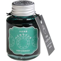 寺西化学工業 マジックインキ ギター 大正浪漫 ハイカラインキ レディエメラルド TRH40MLT66 1個