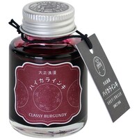 寺西化学工業 マジックインキ ギター 大正浪漫 ハイカラインキ クラッシーバーガンディ TRH40MLT68 1個