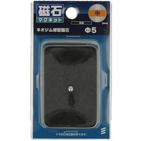 ヤハタネジ YAHATA ネオジム球型 パイ5 4979874071408 1個