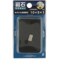 ヤハタネジ YAHATA ネオジム角型 10×5×1 4979874071170 1個