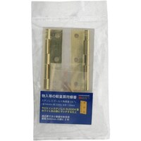 ���n�^�l�W�@�x�`�g�`�s�`�@�X�e�����X�S�[���h�p���ԁ@�U�S�����m�Q���n�@�S�X�O�P�O�X�X�O�S�W�V�T�O�@�P�o���i�Q�j