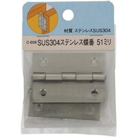 ���n�^�l�W�@�x�`�g�`�s�`�@�X�e�����X���ԁ@�T�P�����m�Q���n