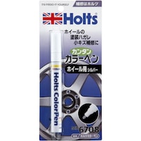 武蔵ホルト Holts MH6708 カラーペン ホイール用 シルバー 4978955067088 MH6708 1個