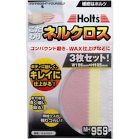 武蔵ホルト Holts MH959 ネルクロス 4978955009590 MH959 1個