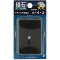 ヤハタネジ YAHATA ネオジム角型 4×4×2 4979874071156 1個