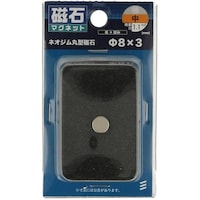 ヤハタネジ YAHATA ネオジム丸型 パイ8×3 4979874071064 1個