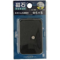 ヤハタネジ YAHATA ネオジム丸型 パイ5×5 4979874071057 1個