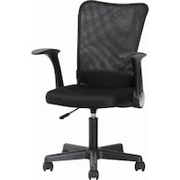 不二貿易 不二貿易 アームアップチェアー ハンター BK 86050 1脚