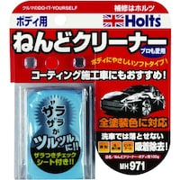 �����z���g�@�g���������@�l�g�X�V�P�@�˂�ǃN���[�i�[�E�{�f�B�p�P�O�O���@�S�X�V�W�X�T�T�O�O�X�V�P�Q