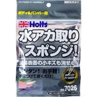 武蔵ホルト Holts MH7026 やわらか水アカ取りスポンジ メタリック 4978955070262