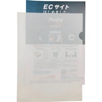 �_�C�I�[�~�E���@�_�C�I�[�~�E���@���g���݂��鎆�t�@�C���@�G�R�t�@�i�T�O�O�����j�@�V�W�O�O�O�U�T�O�@�P���i�T�O�O���j