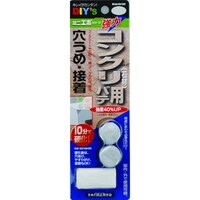建築の友 ミニエポ・コンクリート用 EPM2 1個