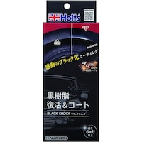 �����z���g�@�g���������@�l�g�U�W�R�@�u���b�N�V���b�N�@�S�X�V�W�X�T�T�O�O�U�W�R�S