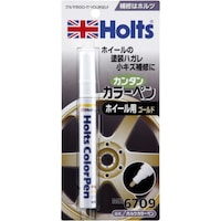 武蔵ホルト Holts MH6709 カラーペン ホイール用 ゴールド 4978955067095 MH6709 1個