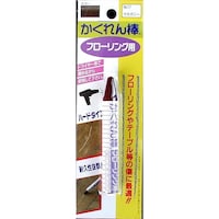 建築の友 かくれん棒フローリング用BP NO17 マホガニー FB17 1個