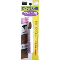 建築の友 かくれん棒フローリング用BP NO,8 ダークブラウン FB08 1個