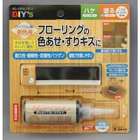 ���z�̗F�@�������_�E���F�t�@���C�g�E�~�f�B�A���n�@�b�g�`�P�@�P��