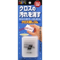 ���z�̗F�@�N���X�����S��