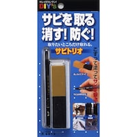 建築の友 サビトリオ