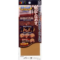 ���z�̗F�@�J���[�p�b�`�E�]�ʃ^�C�v�i�m�n�D�Q�S�o�[�`�j�@�j�o�Q�S�@�P��