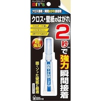 ���z�̗F�@�N���X��p�E�u�Ԃ͂���ڒ���