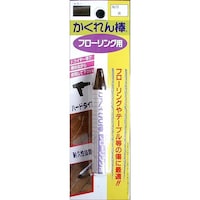 建築の友 かくれん棒フローリング用BP NO,19 茶 FB19 1個