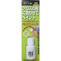 ���z�̗F�@�N���X�^�b�`�@�z���C�g