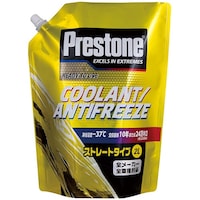 �����z���g�@�g���������@�o�q�V�V�U�O�@�v���X�g���@�N�[�����g�X�g���[�g�Q�O�O�O�����@�S�X�V�W�X�T�T�O�V�V�U�O�T