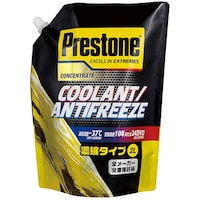 �����z���g�@�g���������@�o�q�V�V�U�Q�@�v���X�g���@�N�[�����g�Z�k�Q�O�O�O�����@�S�X�V�W�X�T�T�O�V�V�U�Q�X