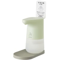 プラス PLUS 31418)オートディスペンサー アルコール 600mL