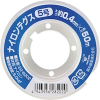 ���؍j�Ɓ@���؁@�i�C�����e�O�X�@�T���@�����R�C���@�Q�Q�W�Q�O�Q�@�P��