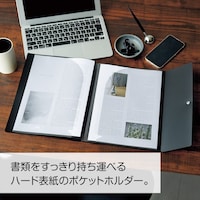 リヒトラブ LIHIT ポケットフォルダー