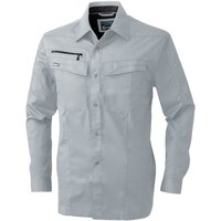 ソウワ 桑和 645 長袖シャツ グレー 4L 64574L 1着