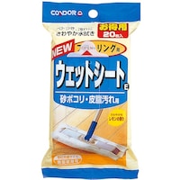 �R��Y�Ɓ@�R���h���@�t���[�����O�p�E�F�b�g�V�[�g�d�@�Q�O����