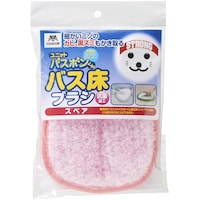 山崎産業 コンドル ユニットバスボンくん抗菌 バス床ブラシ スペア ピンク