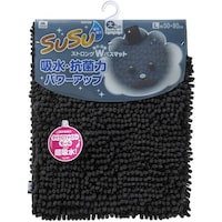 山崎産業 コンドル バスマット スウスウ抗菌ストロングW 50×80 カーボンブラック