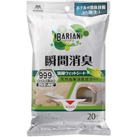 �R��Y�Ɓ@�R���h���@�a�`�q�h�`�m�@���L���|�E�F�b�g�V�[�g�@�Q�O����