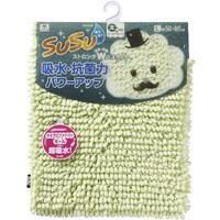 山崎産業 コンドル バスマット スウスウ抗菌ストロングW 50×80 フェミニングリーン