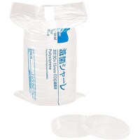 �ēc�Ȋw�@�r�h�a�`�s�`�@�ŋۃV���[���@�r�g�X�O�P�T�@�ӂX�O�@�P�O����@�T�O�g�@�T�O�O���@�O�U�S�R�R�O�X�O�P�T�@�P���i�T�O�O���j