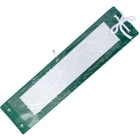 ミズケイ ミズケイ 差込式腕章(グリーン) 5914507 1枚