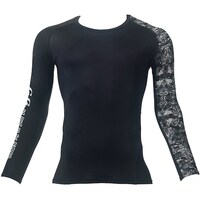 ソウワ G.G. 058541 長袖サポートシャツ フォレストグレー LL 058541417LL 1着