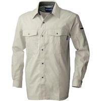 ソウワ 桑和 615 長袖シャツ ベージュ 8L 61538L 1着